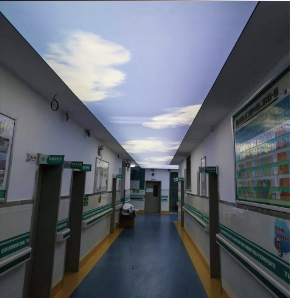 西安市国际港务区新合社区卫生服务中心改造升级装修项目