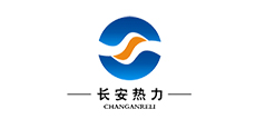 长安热力
