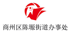 商州区陈塬街道办事处